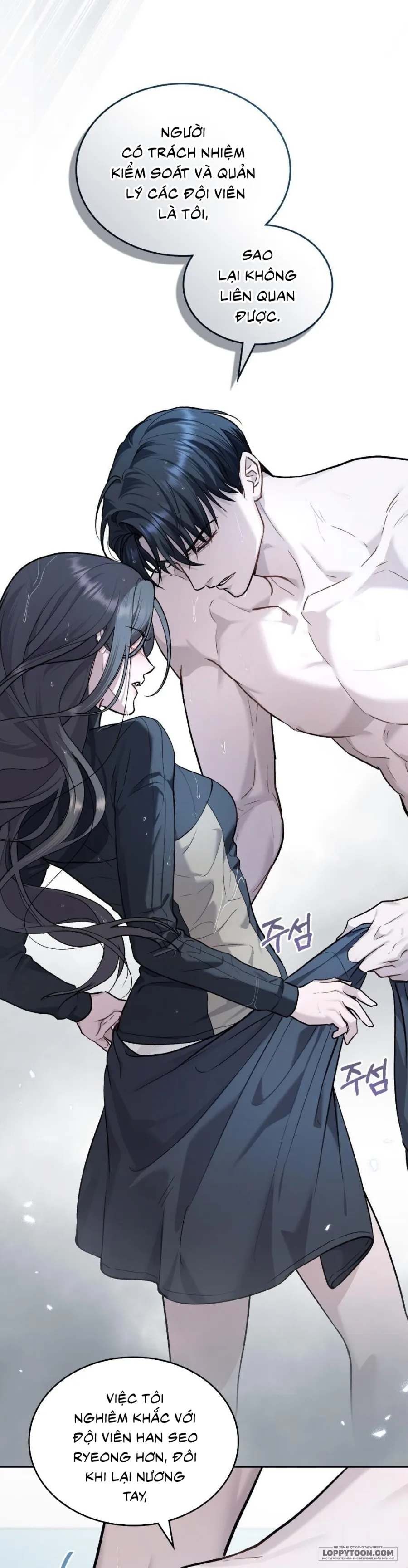 Kết Hôn Với Kẻ Tâm Thần Chap 31 - trang 3