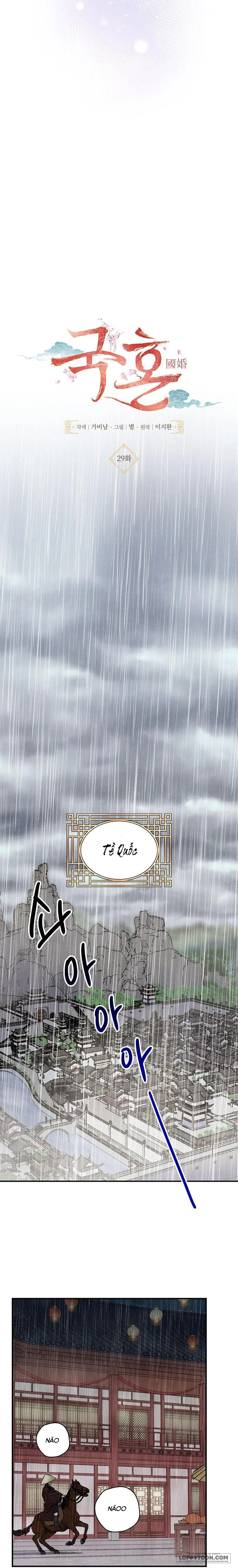 Quốc Hôn Chap 29 - trang 7