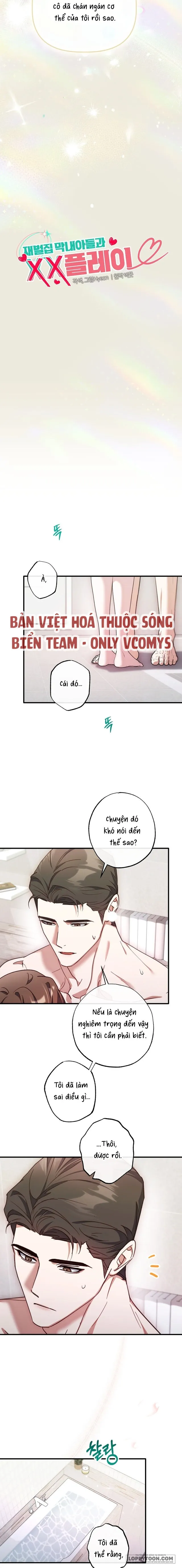 Chơi XX Với Cậu Út Nhà Tài Phiệt Chap 15 - 🔞🔞🔞 - trang 2
