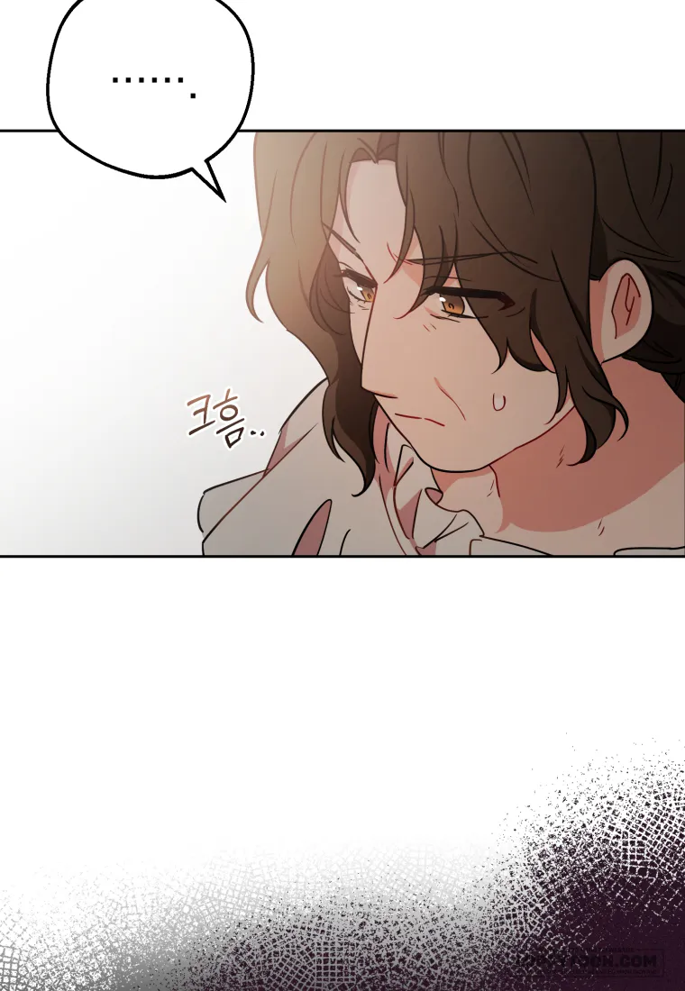 Được Yêu Thương Mà Còn Ngại Ngùng Sao Chap 15 - trang 40