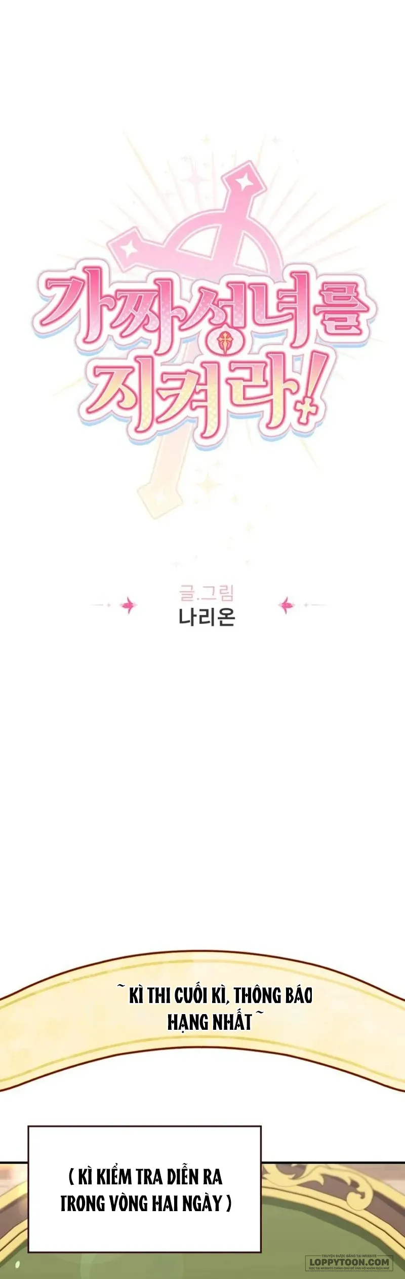 Bảo Vệ Thánh Nữ Giả Mạo Chap 20 - trang 1