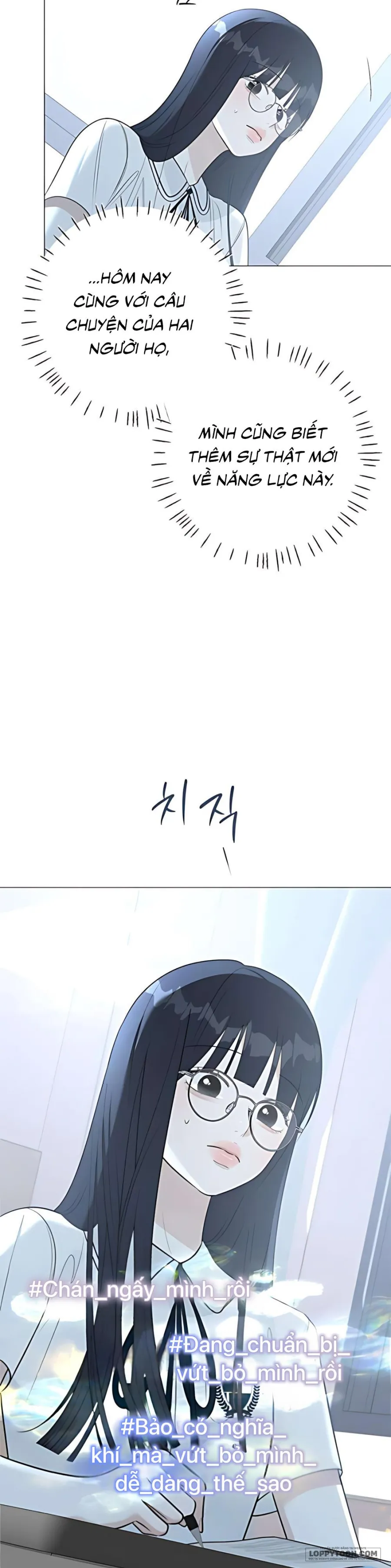 Hashtag: Mối Tình Đầu Chap 8 - trang 37