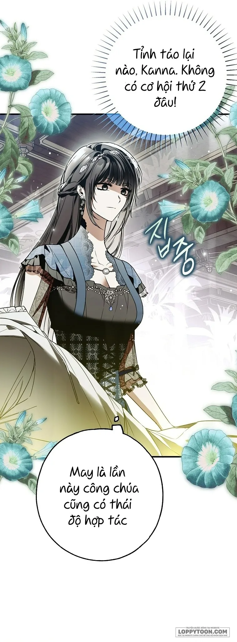 Có Kẻ Đã Sở Hữu Cơ Thể Của Tôi Chap 28 - trang 47