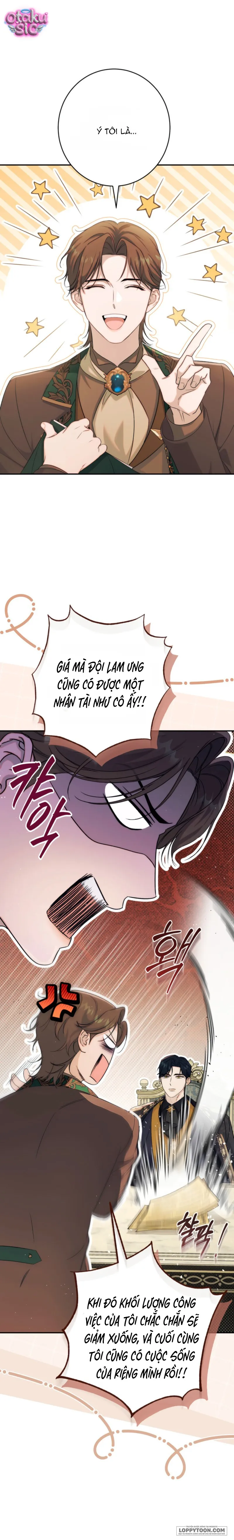 Tôi Khôngg Biết Mình Đang Bí Mật Hẹn Hò Với Hoàng Đế Chap 24 - trang 23