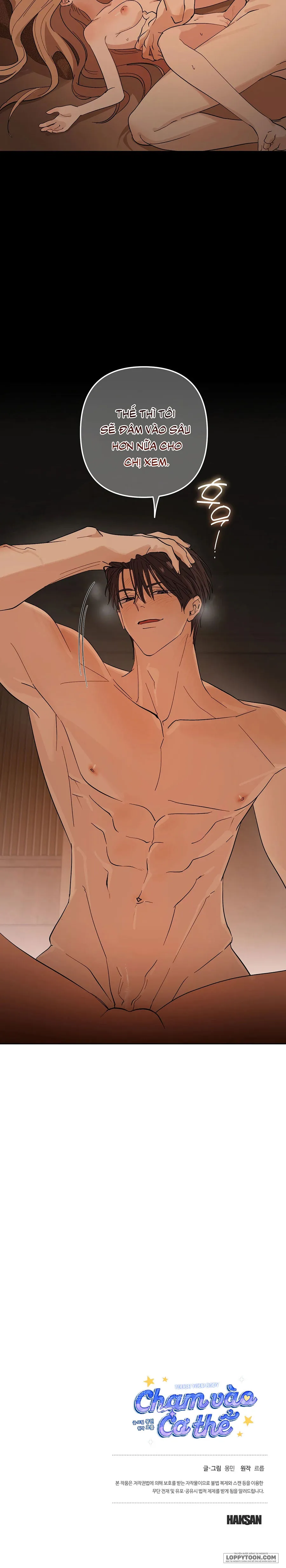 Chạm Vào Cơ Thể Chap 33 - 🔞🔞🔞 - trang 23