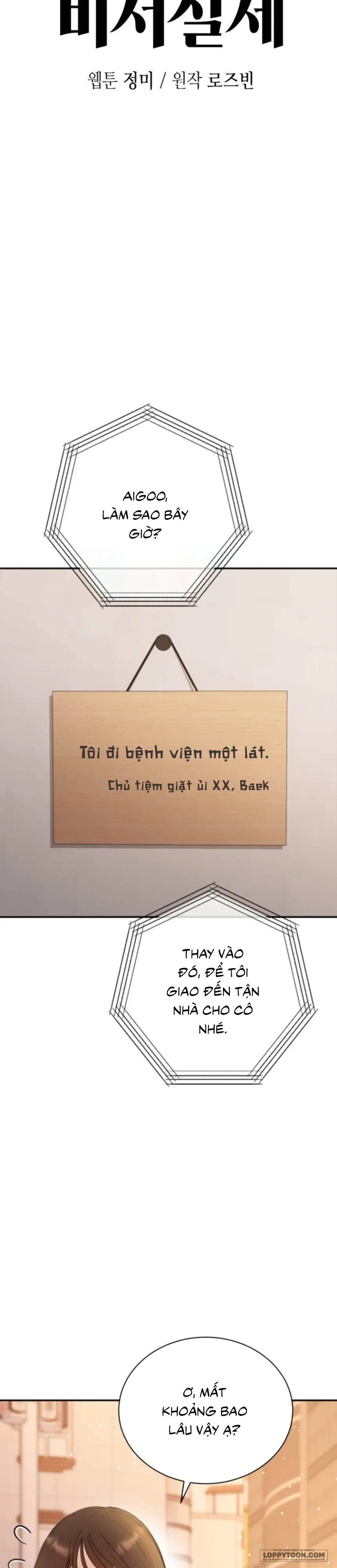 Quyền Lực Của Thư Ký Chap 16 - trang 6