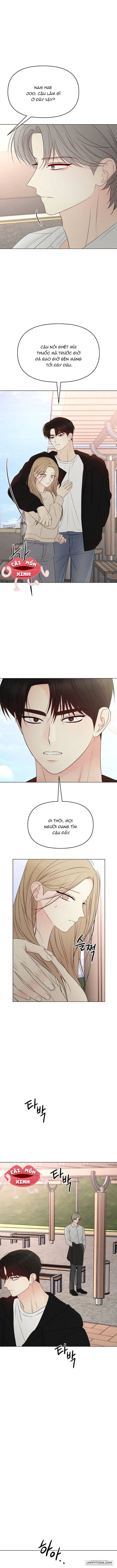 Soái Ca Kiểu Mẫu Chap 6 - trang 1