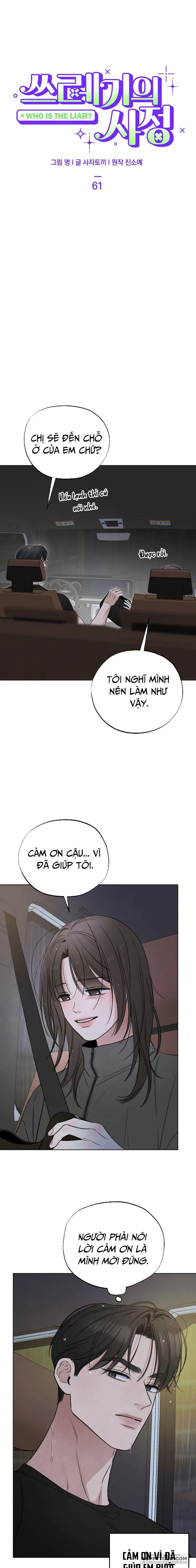 Cuộc Đời Của Kẻ Cặn Bã Chap 61 - trang 8