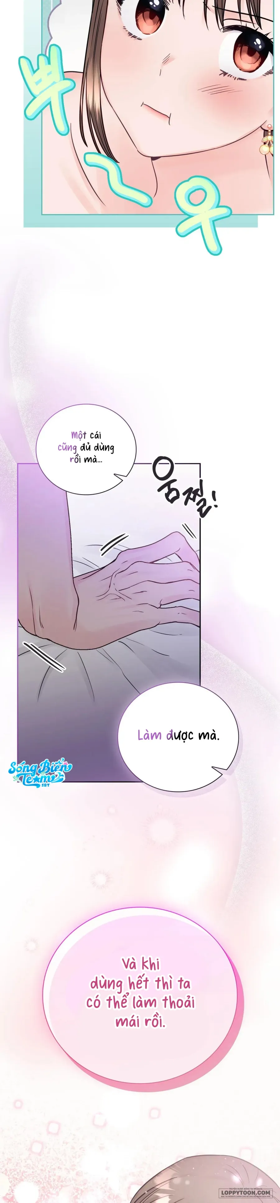 Người Bạn Nguy Hiểm Của Anh Trai Chap 16 - trang 17