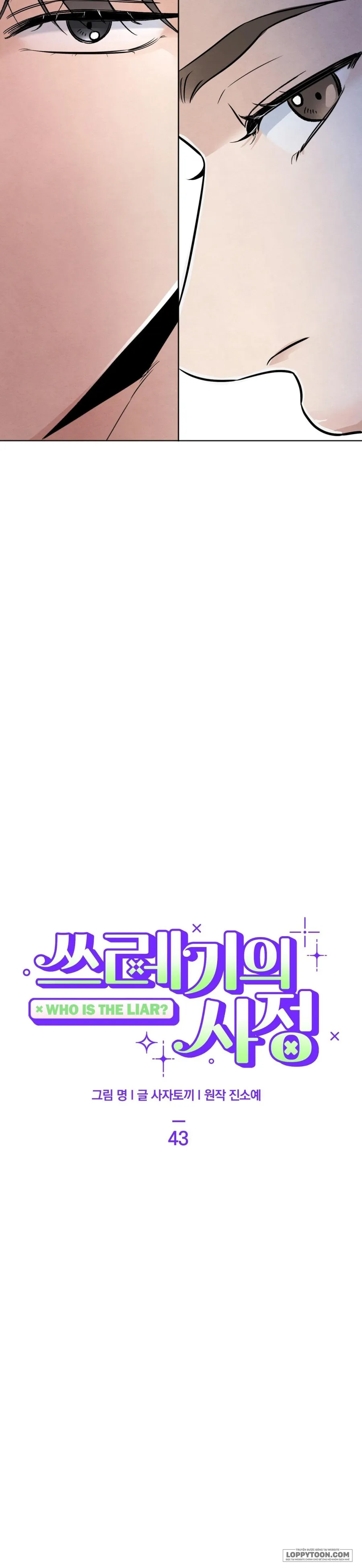 Cuộc Đời Của Kẻ Cặn Bã Chap 43 - trang 6