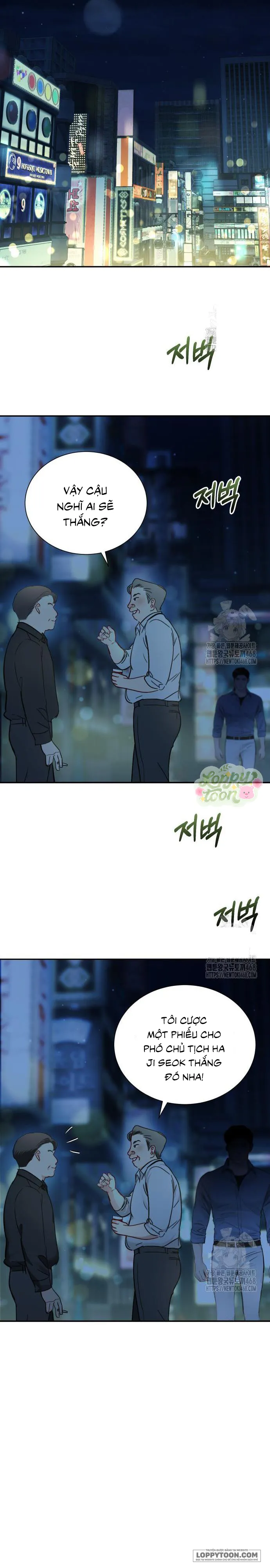 Quyền Lực Của Thư Ký Chap 14 - trang 5