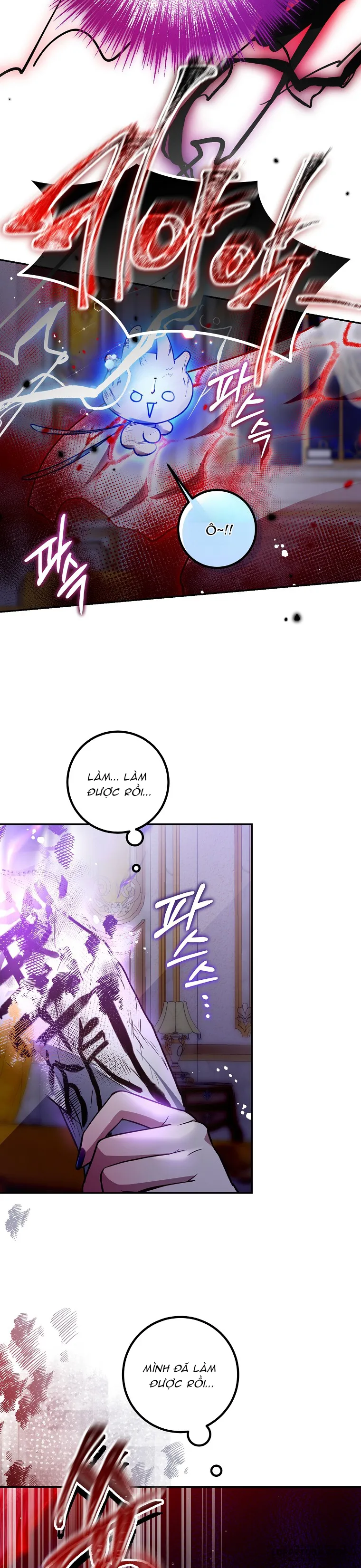 Khi Trái Tim Dẫn Lối Đôi Ta Chap 37 - trang 14
