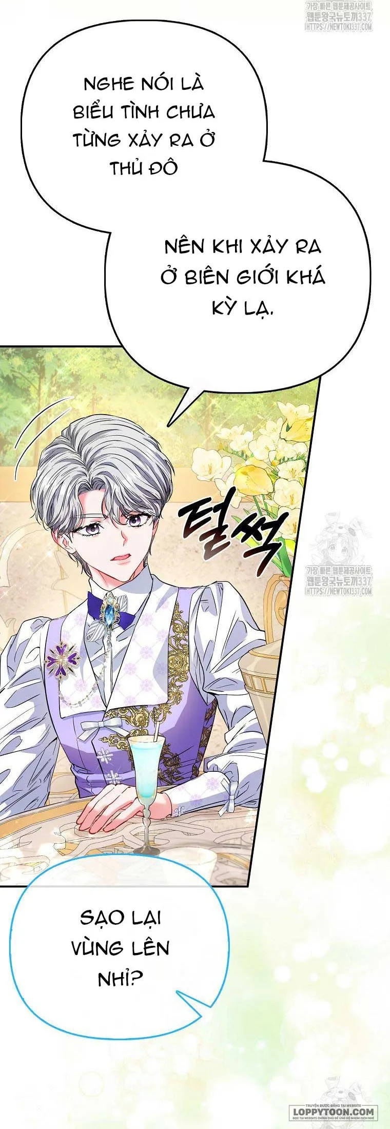 Nàng Công Chúa Của Mọi Người Chap 48 - trang 13