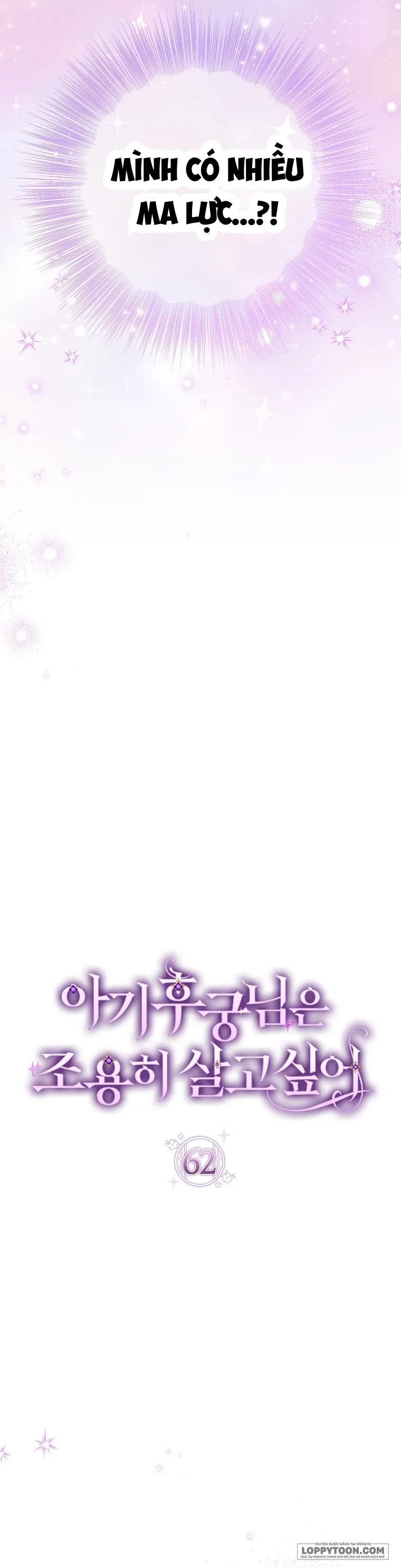 Tiểu Thiếp Chỉ Muốn Sống Yên Bình Chap 62 - trang 22