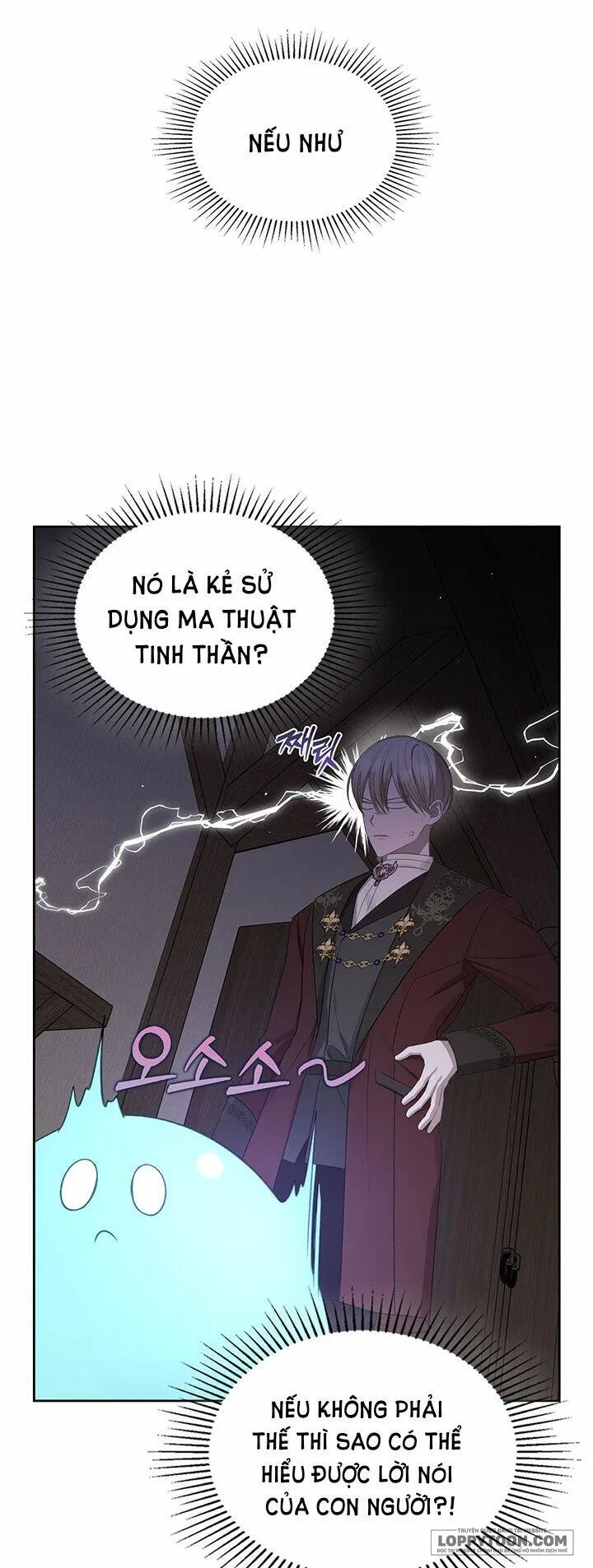 Nam Chính Quái Vật Sống Dưới Giường Tôi Chap 17 - trang 12