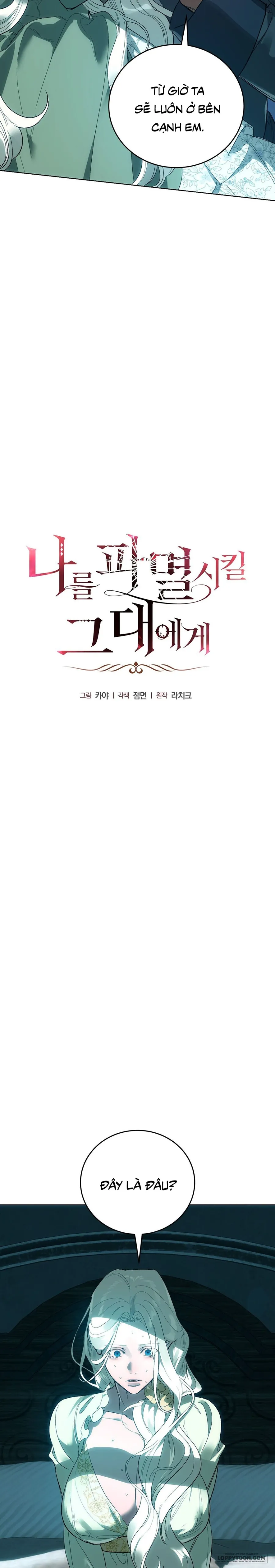 Gửi Đến Kẻ Sẽ Hủy Diệt Tôi Chap 12 - trang 7