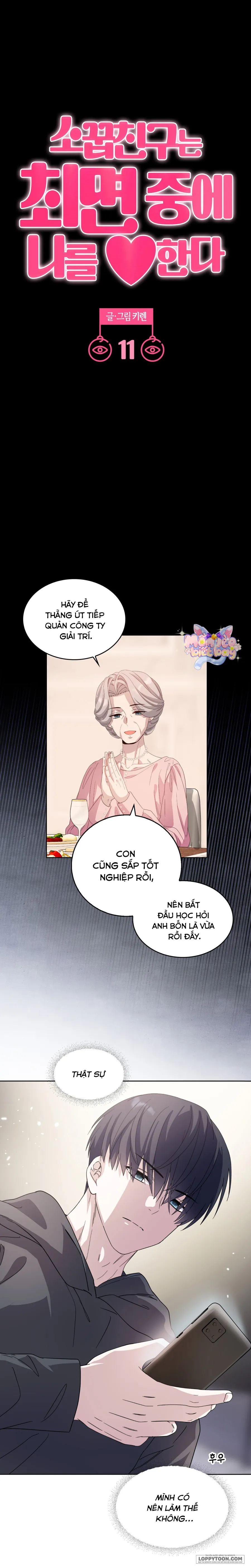 Bạn Thời Thơ Ấu Thịt Tôi Trong Lúc Thôi Miên Chap 11 - H - trang 2