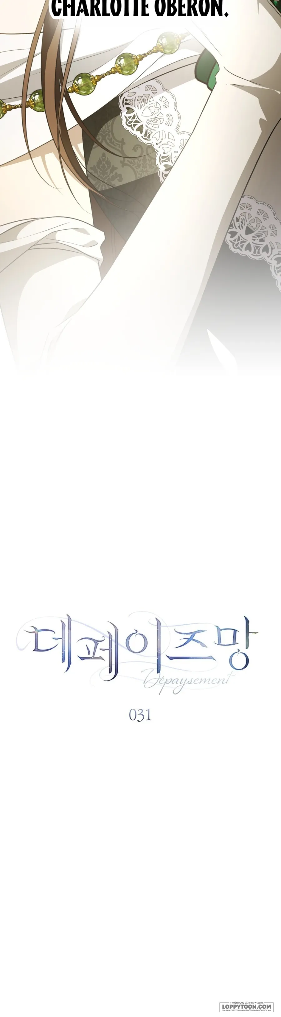 Nỗi Lạc Lõng Không Tên Chap 31 - trang 15