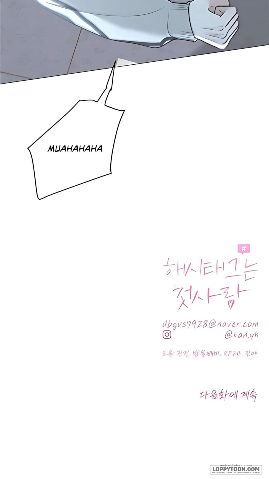 Hashtag: Mối Tình Đầu Chap 7 - trang 63