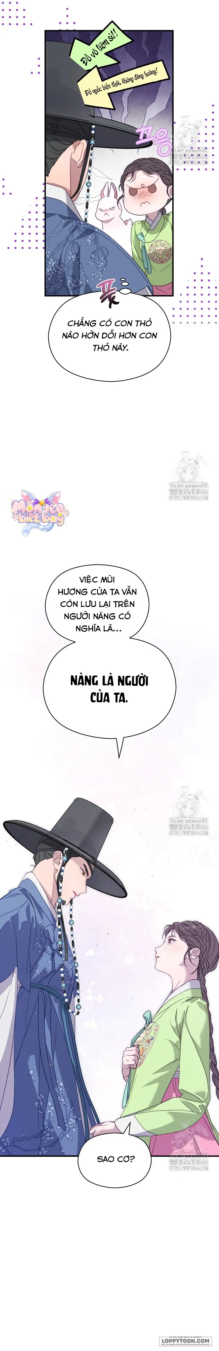 Ta Chỉ Muốn Ăn Em Chap 4 - trang 11
