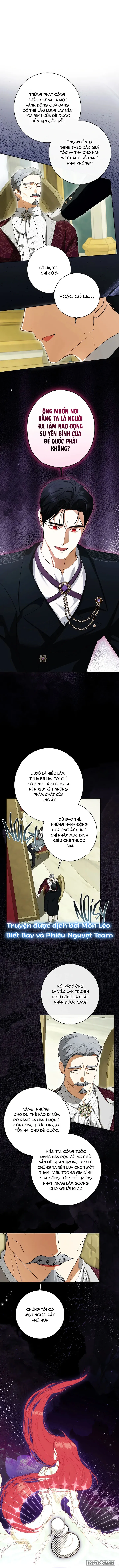 Hình Như Tôi Đã Xuyên Vào Cuốn Tiểu Thuyết Nào Đó Chap 59 - trang 1
