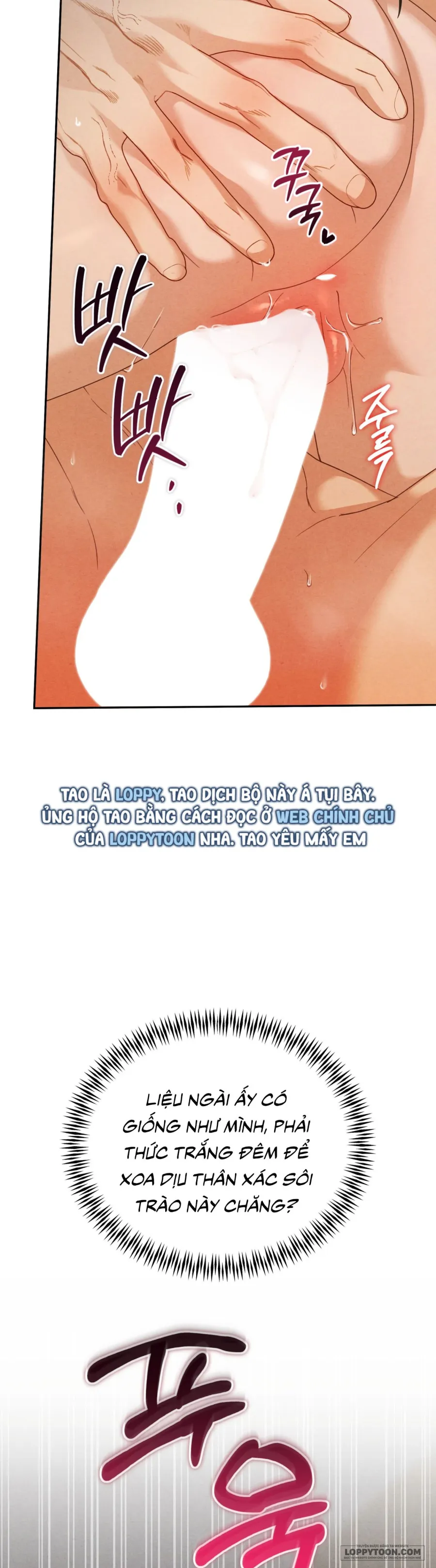 Phá Cầm Chap 12 - 🔞🔞🔞🔞🔞 - trang 4