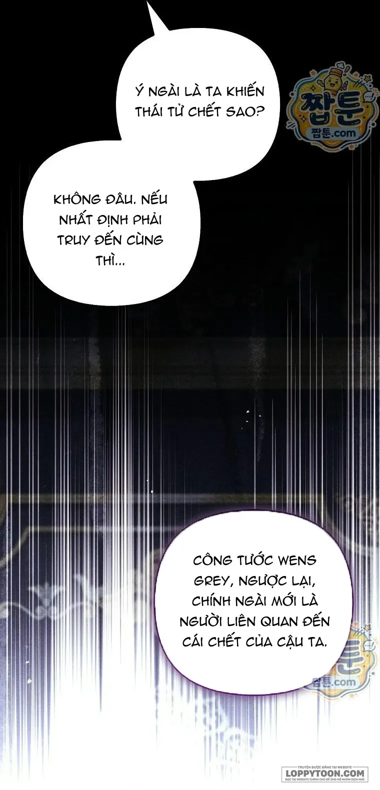 Tôi Đã Trở Thành Con Gái Út Của Công Tước Phản Diện Chap 141 - trang 33