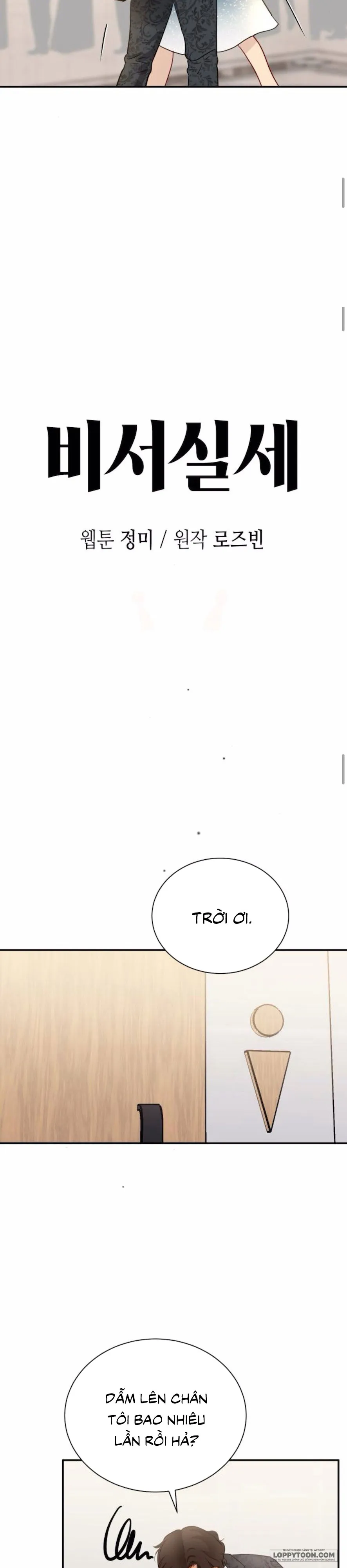Quyền Lực Của Thư Ký Chap 29 - trang 18