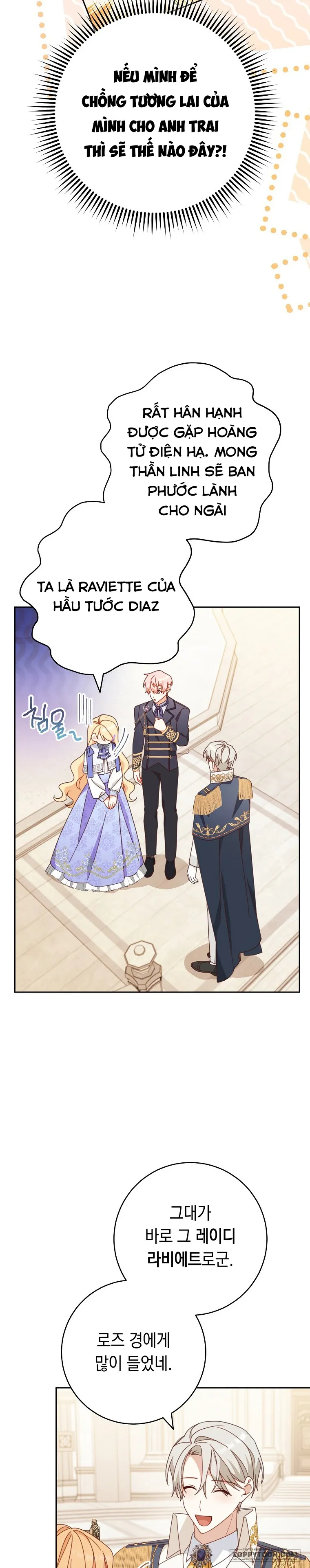 Tôi Đã Phạm Sai Lầm Rồi Chap 32 - trang 26