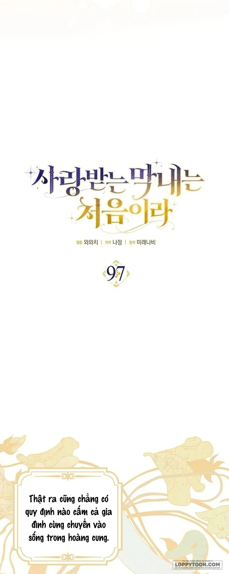 Lần Đầu Bé Út Được Yêu Thương Chap 97 - trang 17