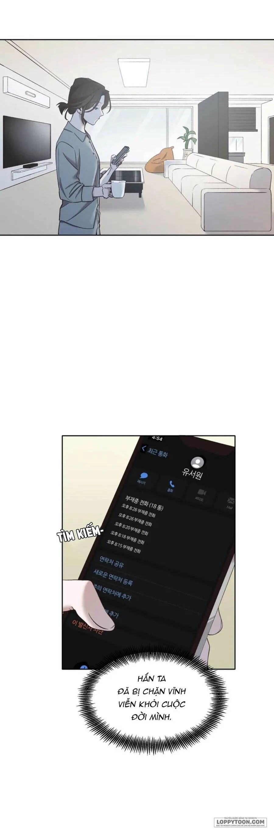 Thanh Xuân Của Chúng Ta Chap 27 - trang 14