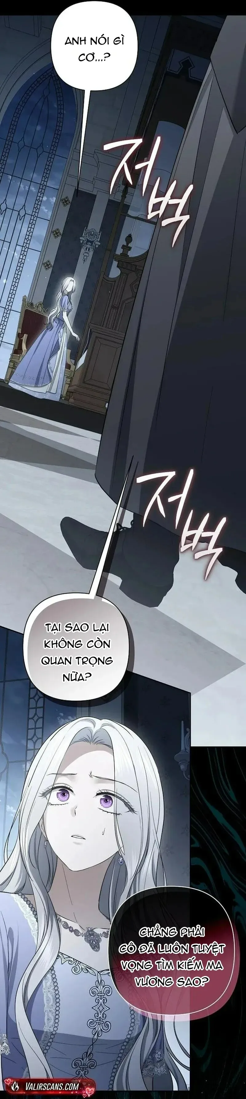 Presepe Bên Ngoài Chiếc Lồng Chap 64 - trang 24