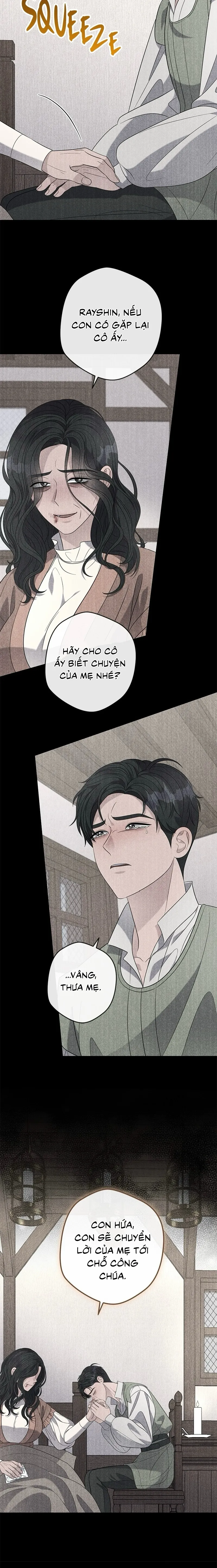 Dụ Hoặc Chap 38 - trang 13