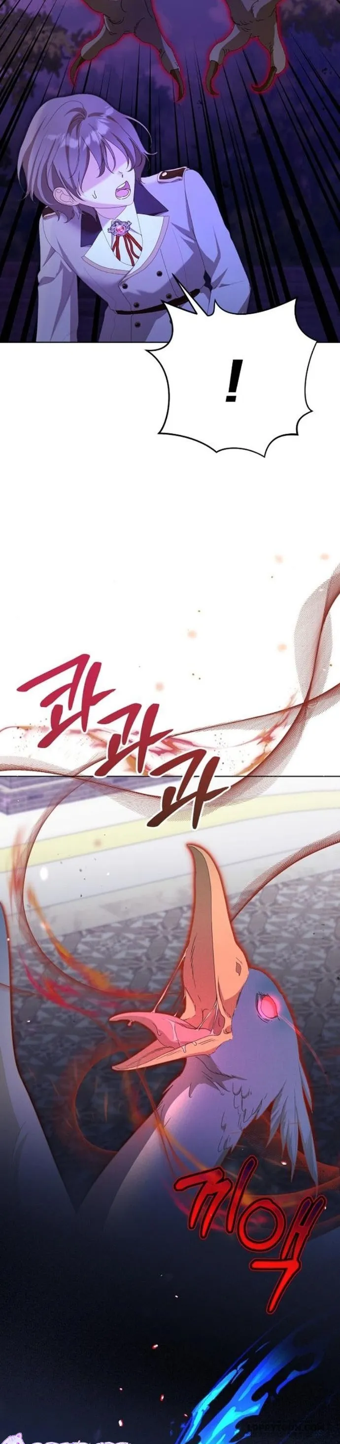 Trở Thành Con Gái Nuôi Của Gia Tộc Sát Thủ Chap 41 - trang 20