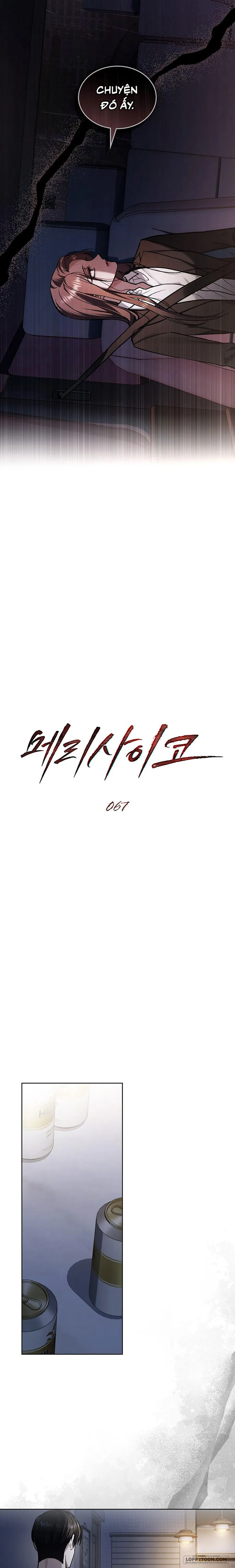 Kết Hôn Với Kẻ Tâm Thần Chap 67 - 🔞 - trang 4