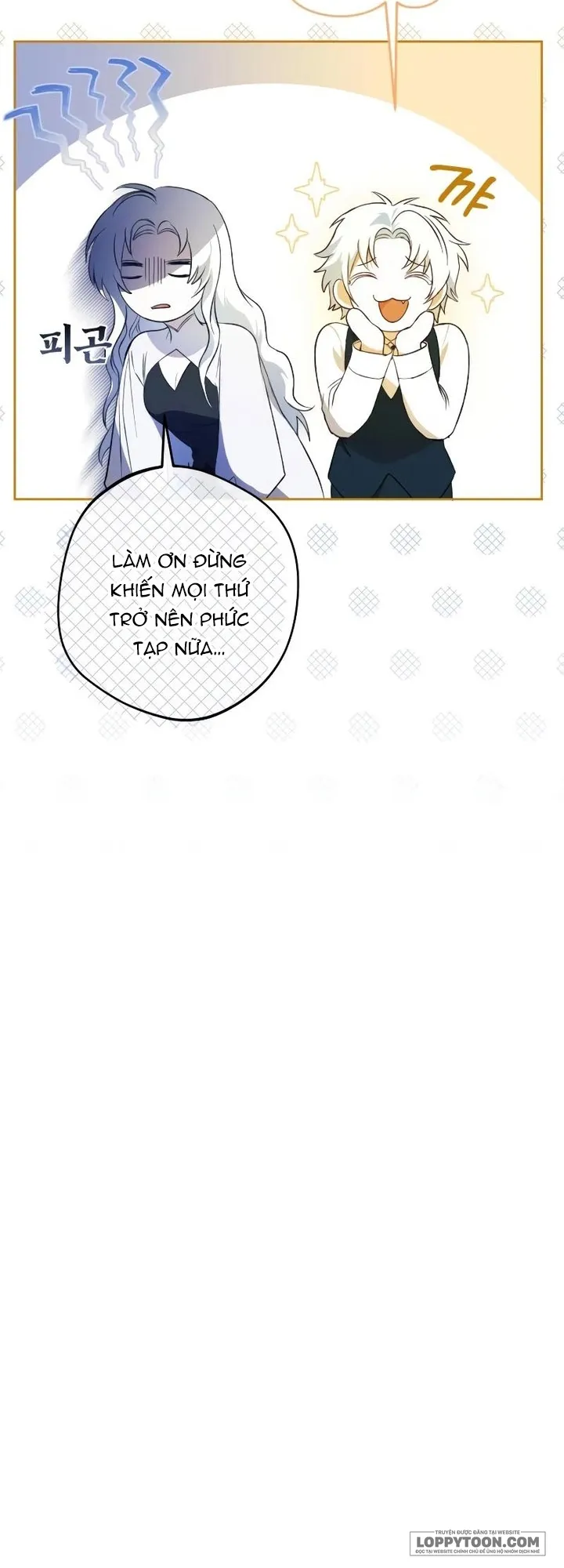 Bạo Chúa Độc Ác Trở Lại Chap 24 - trang 17