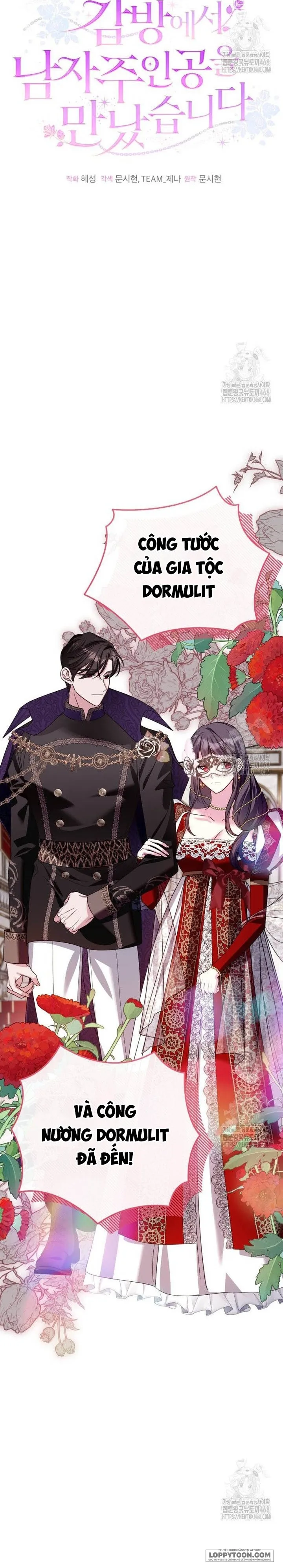 Tôi Gặp Nam Chính Trong Tù Chap 61 - trang 4