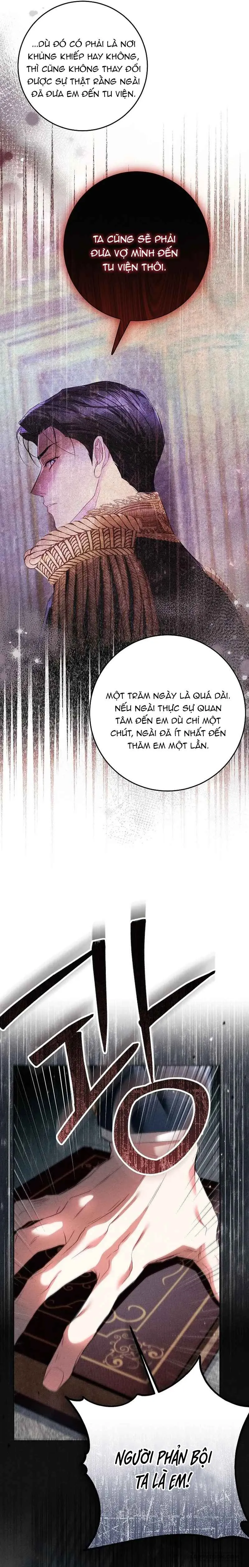Những Điều Tôi Chưa Biết Vì Đó Là Lần Đầu Chap 33 - trang 23
