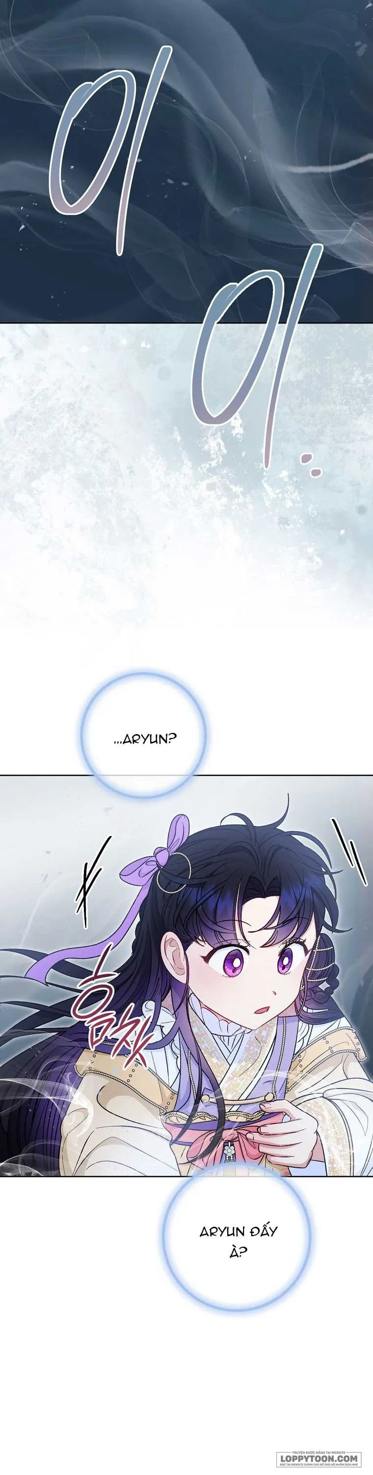 Tiểu Thiếp Chỉ Muốn Sống Yên Bình Chap 73 - trang 20