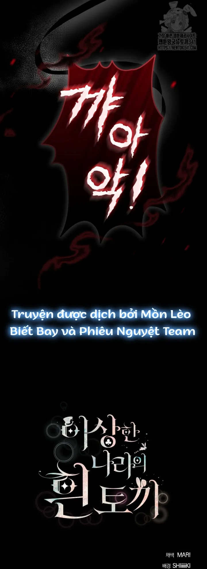 Thỏ Trắng Ở Xứ Sở Thần Tiên Chap 14 - trang 65