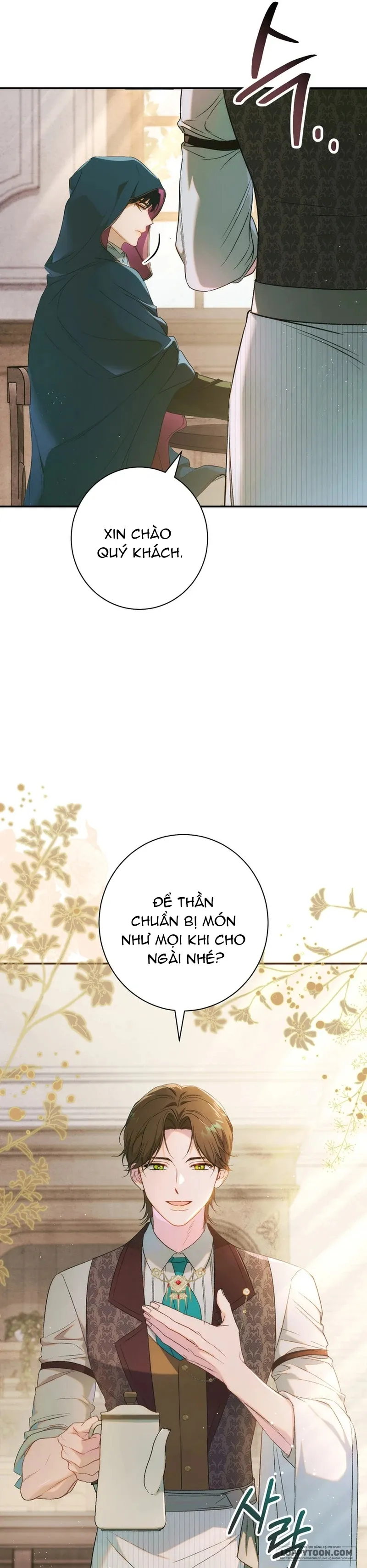Tôi Không Biết Mình Đang Bí Mật Hẹn Hò Với Hoàng Đế Chap 4 - trang 24