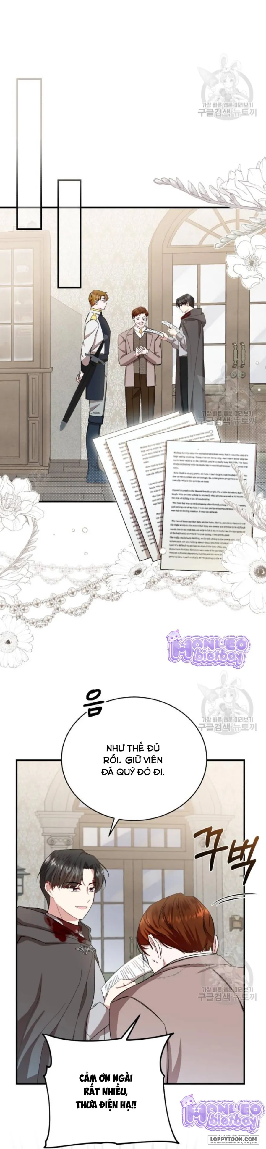 Tôi Sẽ Sống Thử Cuộc Đời Của Ác Nữ Chap 18 - trang 14
