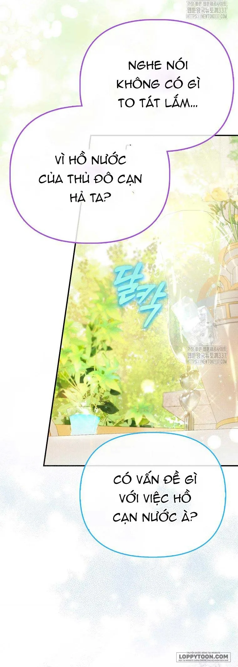 Nàng Công Chúa Của Mọi Người Chap 48 - trang 14