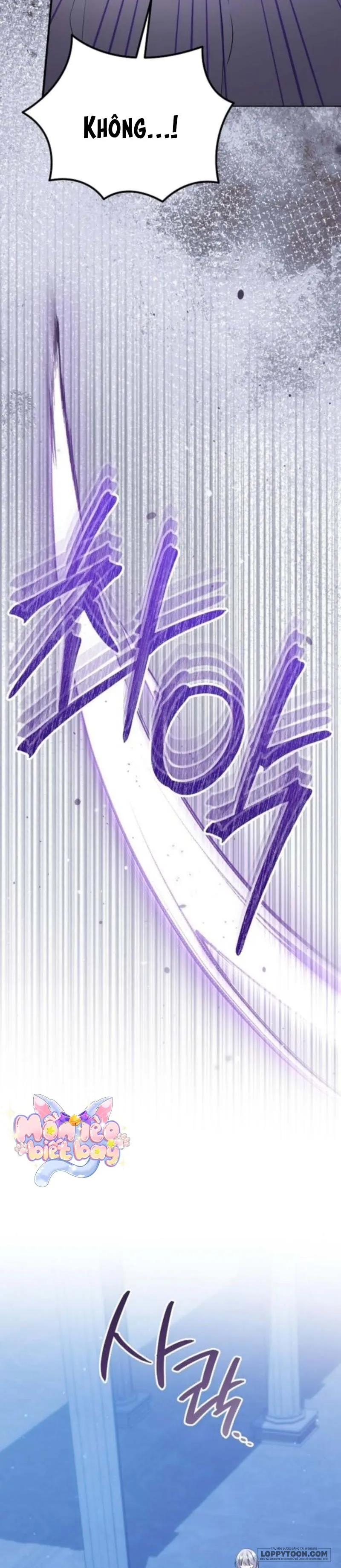 Trở Thành Con Gái Nuôi Của Gia Tộc Sát Thủ Chap 87 - trang 26