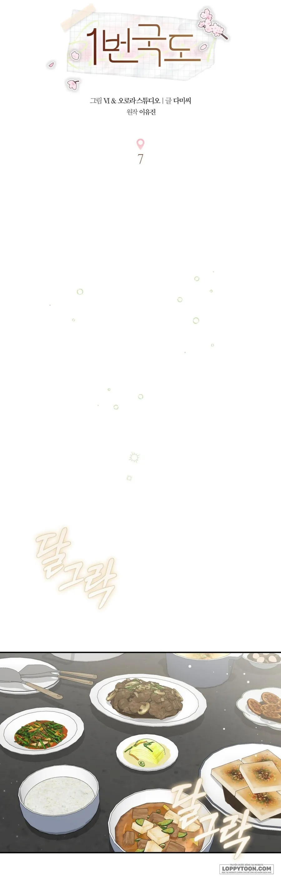 Quốc Lộ Số 1 Chap 7 - trang 37