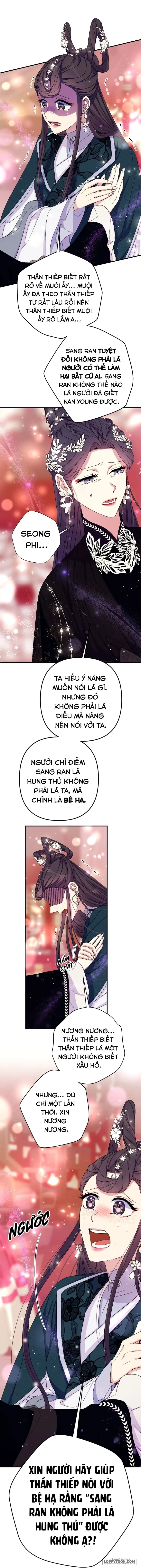 Sinh Viên Đại Học Hoàng Hậu Chap 104 - trang 7