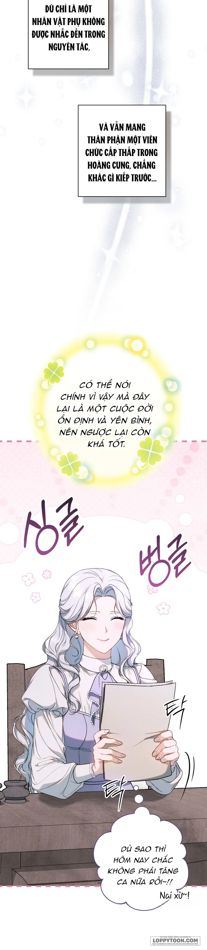 Tôi Không Biết Mình Đang Bí Mật Hẹn Hò Với Hoàng Đế Chap 1 - trang 37