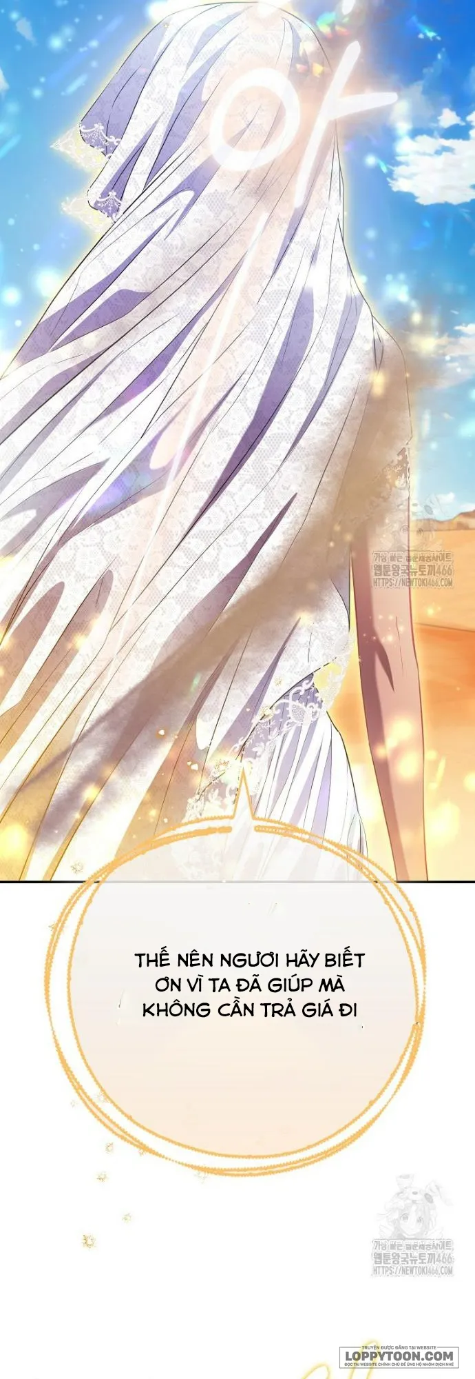 Nàng Công Chúa Của Mọi Người Chap 77 - trang 41