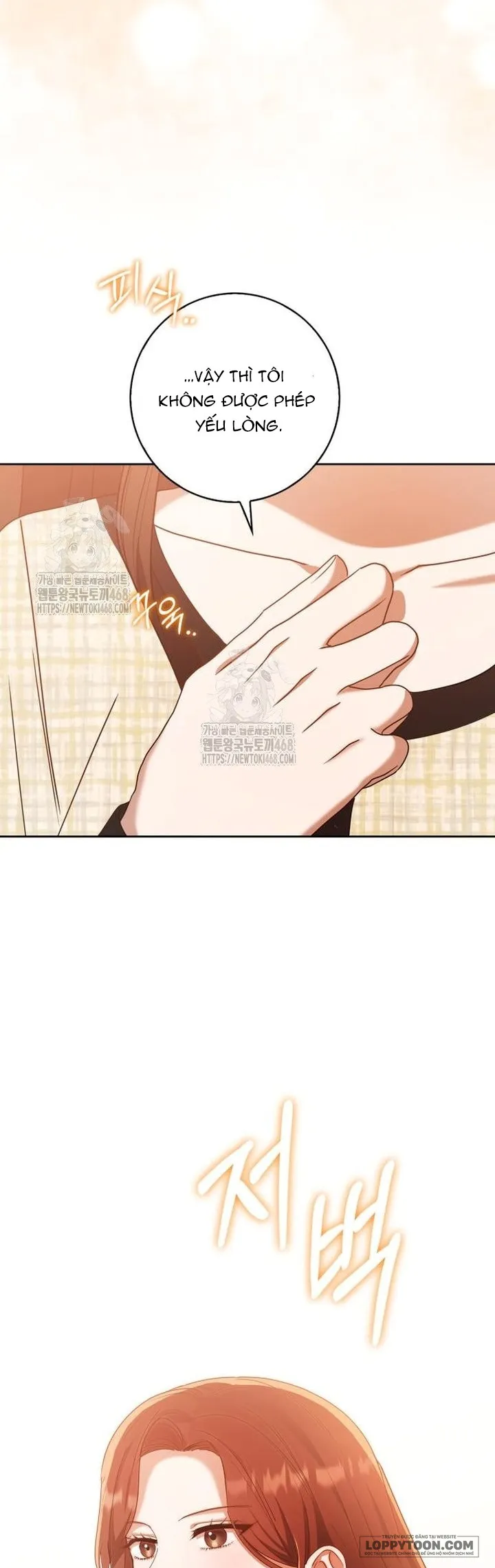 Nhịp Điệu Của Chúng Ta Chap 11 - trang 27