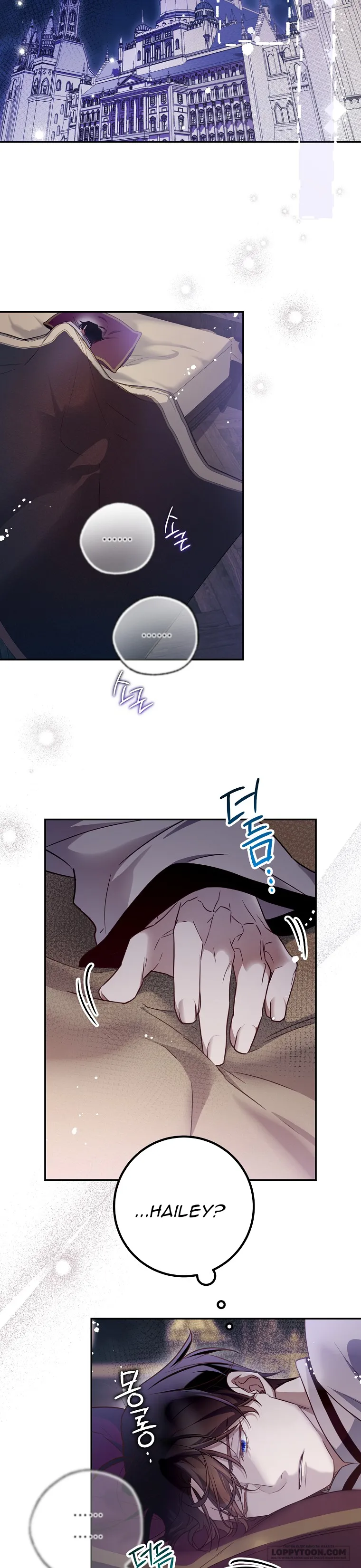 Khi Trái Tim Dẫn Lối Đôi Ta Chap 46 - trang 9